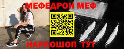 дживик Новодвинск