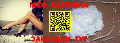 a pvp Балаково