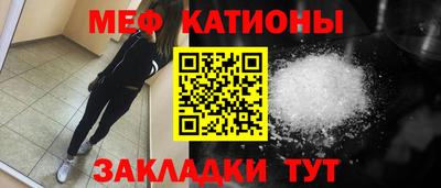 кокаин перу Балашиха