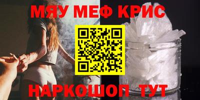 кокаин перу Балашиха
