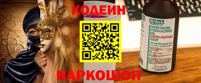 a pvp Балаково