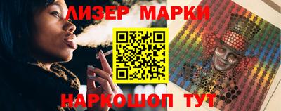 a pvp Балаково