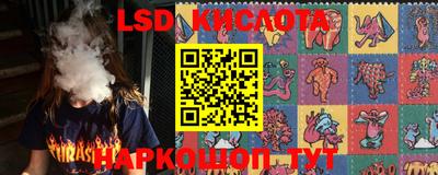 мефедрон мука Новокубанск