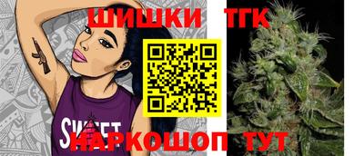 кокаин перу Балашиха
