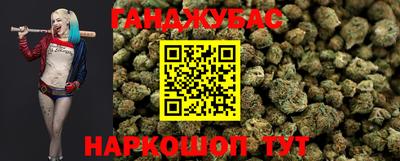 кокаин перу Балашиха
