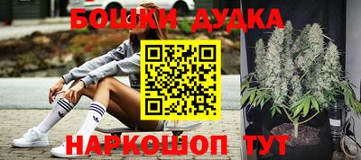кокаин перу Балашиха