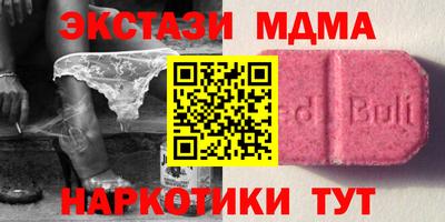 a pvp Балаково