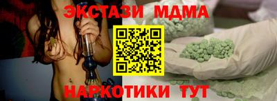a pvp Балаково
