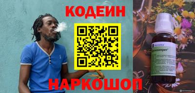 a pvp Балаково