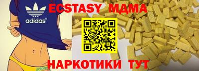 a pvp Балаково