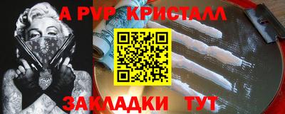 кокаин перу Балашиха