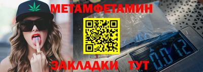 кокаин перу Балашиха