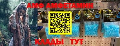 a pvp Балаково