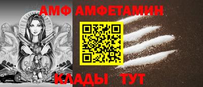 кокаин перу Балашиха