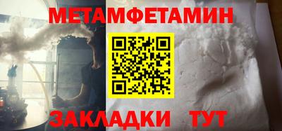 a pvp Балаково