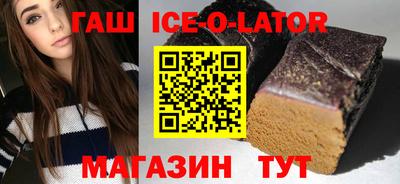 кокаин перу Балашиха