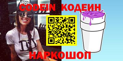 a pvp Балаково