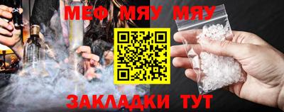 кокаин перу Балашиха