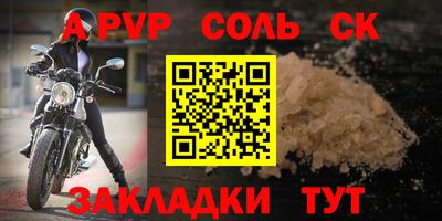 кокаин перу Балашиха