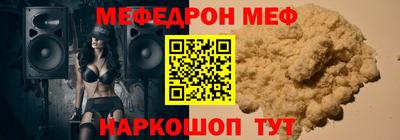 a pvp Балаково